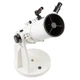 Телескоп Bresser Messier 5" Dobson Solar з сонячним фільтром (4716413) - изображение 7