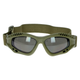 Окуляри захисні MIL-TEC Commando Goggles AIR Pro Olive - изображение 4