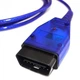 Автосканер диагностический VAG-COM 409 KKL + FIATECUSCAN/Chevrolet Explorer USB Чип FT232RL (с переключателем) (чип FTDI) - изображение 5