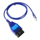 Автосканер диагностический VAG-COM 409 KKL + FIATECUSCAN/Chevrolet Explorer USB Чип FT232RL (с переключателем) (чип FTDI) - изображение 8