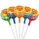 Упаковка Цукерки Chuppa Chups 11 г х 50 шт - изображение 1
