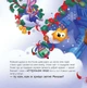 Зворушливі книжки Мрія цуценяти - Ірина Сонечко (9786170982520) - зображення 4
