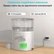 Автоматична смарт-годівниця для котів і собак HoneyGuaridan S40 4 л, Wi-Fi, біла (136-WHITE) - зображення 4