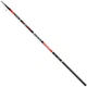 Болонське вудилище Brain Axent Carp X Bolo 6.00m 50-150g 1858.47.06 - изображение 1