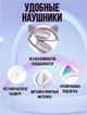 Бездротові навушники з котячими вушками Cat STN-28 з Bluetooth LED підсвічуванням функція MP3 Purple - зображення 7