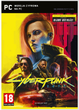 Gra na PC Cyberpunk 2077: Ultimate Edition (5902367641887) - obraz 1