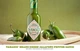Соус Tabasco Green Pepper Sauce 60 мл. - изображение 2