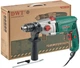 Дриль ударний DWT SBM-1050 Т - зображення 5