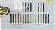 Блок живлення ISO 450W (ISO-450PP) Б/в - изображение 3