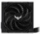 Блок живлення ASUS TUF-GAMING-450B 450W (TUF-GAMING-450B) - зображення 4