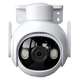 IP камера Imou Cruiser 2 (IPC-GS7EP-5M0WE) white 35153 - изображение 1