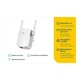 Точка доступу TP-Link TL-WA855RE (N300, 1xFE, 2 зовнішні антени) Розетка - изображение 3