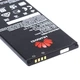 Аккумулятор Huawei HB4342A1RBC для Y5 II CUN-U29 - изображение 3