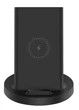 Индукционное зарядное устройство Mi Wireless Stand 20W беспроводное - изображение 2
