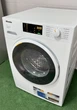 Пральна машина Miele WWD 660 WCS White Edition Б/В - зображення 3