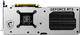 Karta graficzna MSI PCI-Ex GeForce RTX 4070 Gaming X Slim White 12GB GDDR6X (192bit) (2625/21000) (HDMI, 3 x DisplayPort) (RTX 4070 GAMING X SLIM WHITE 12G) - obraz 3