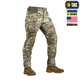 M-Tac брюки Army Gen.II NYCO Extreme Multicam 34/32 - изображение 3