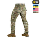 M-Tac брюки Army Gen.II NYCO Extreme Multicam 32/30 - изображение 4