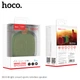 Акустика Hoco Bright sound sports BS31 зеленая - изображение 2
