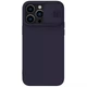 Силіконова накладка Nillkin Camshield Silky на Apple iPhone 14 Pro Max (6.7") Фіолетовий - зображення 1