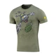M-Tac футболка Мавік Light Olive XL - изображение 1