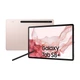 Планшет Samsung Galaxy Tab S8 Plus 12.4 8/128Gb 5G Pink Gold (SM-X806BIDA) Seller Refurbished - зображення 2