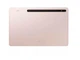 Планшет Samsung Galaxy Tab S8 Plus 12.4 8/256GB 5G Pink Gold (SM-X806BIDB) Seller Refurbished - изображение 2