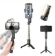 Монопод-трипод з підсвічуванням, селфі-палиця для телефону Gimbal L09 (72 см, LED-лампа, одноосьовий стабілізатор) - чорний - зображення 3