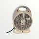 Тепловентилятор Kumtel LX- 6441 обогреватель портативный 3 режима 1000/2000 Вт Beige (88076510) - изображение 4