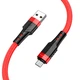 Кабель заряджання BOROFONE BU35 USB to MicroUSB (2.4А) (1.2M) для синхронізації для пристроїв Червоний - зображення 3