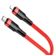 Кабель зарядки BOROFONE BU35 Type-C to Lightning (PD20W) (1.2M) для iOS пристроїв iPhone Червоний - изображение 3