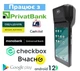 POS-термінал POS-Smart VIKI SE 5-в-1 на Android 13 - зображення 2