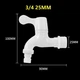 Кран для воды пластиковый 3/4 25 мм - изображение 3