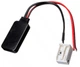 Bluetooth адаптер AUX (12 pin) для Citroen, Peugeot AWM BTM-74 - изображение 1