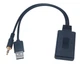 Bluetooth / USB адаптер AUX универсальный AWM BTM-50 - изображение 1