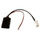 Bluetooth адаптер AUX (8 pin) для Nissan Teana, Tiida, Murano, X-Trail AWM BTM-08 - изображение 2