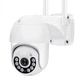 Уличная камера видеонаблюдения PTZ WiFi 4G A15 4mp ICSEE беспроводная влагозащищенная белая (21-14-15966) - изображение 1