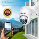 Уличная камера видеонаблюдения PTZ WiFi 4G A15 4mp ICSEE беспроводная влагозащищенная белая (21-14-15966) - изображение 3