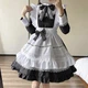 Костюм Горничной сексуальный S (1013-314-02) - изображение 1