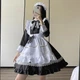Костюм Горничной сексуальный S (1013-314-02) - изображение 2