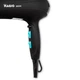 Фен с Souft TouСh покрытием Magio MG-169 - изображение 3