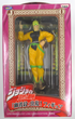 Фигурка Banpresto Дио Брандо Невероятные Приключения Джо Джо JoJo's Brando 14 см B JJBA 14 - изображение 2