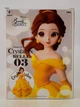 Фигурка Banpresto Красавица и чудовище Белль Beauty and the beast Belle 16 см B BB B 16 - изображение 4