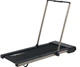 Беговая дорожка Toorx Treadmill City Compact Pure Bronze (CITY-COMPACT-B) - изображение 1