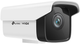 Зовнішня мережева камера TP-LINK VIGI 3 Mpx C300P-6 (TL-VIGI C300P-6) - зображення 2