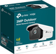 Зовнішня мережева камера TP-LINK VIGI 3 Mpx C300P-6 (TL-VIGI C300P-6) - зображення 3