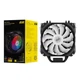 Процессорный кулер 2E Gaming Air Cool LGA1700 гидродинамический 3 pin/4 pin 120мм 180Вт - изображение 9