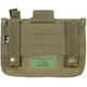 Підсумок універсальний MFH MOLLE Pouch Olive - изображение 2