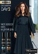 Сухой шампунь Tresemme Объем 250 мл (8710847940781) - изображение 4