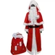 Костюм Санта Клаус SETA Decor 23-648RD-WT - изображение 1